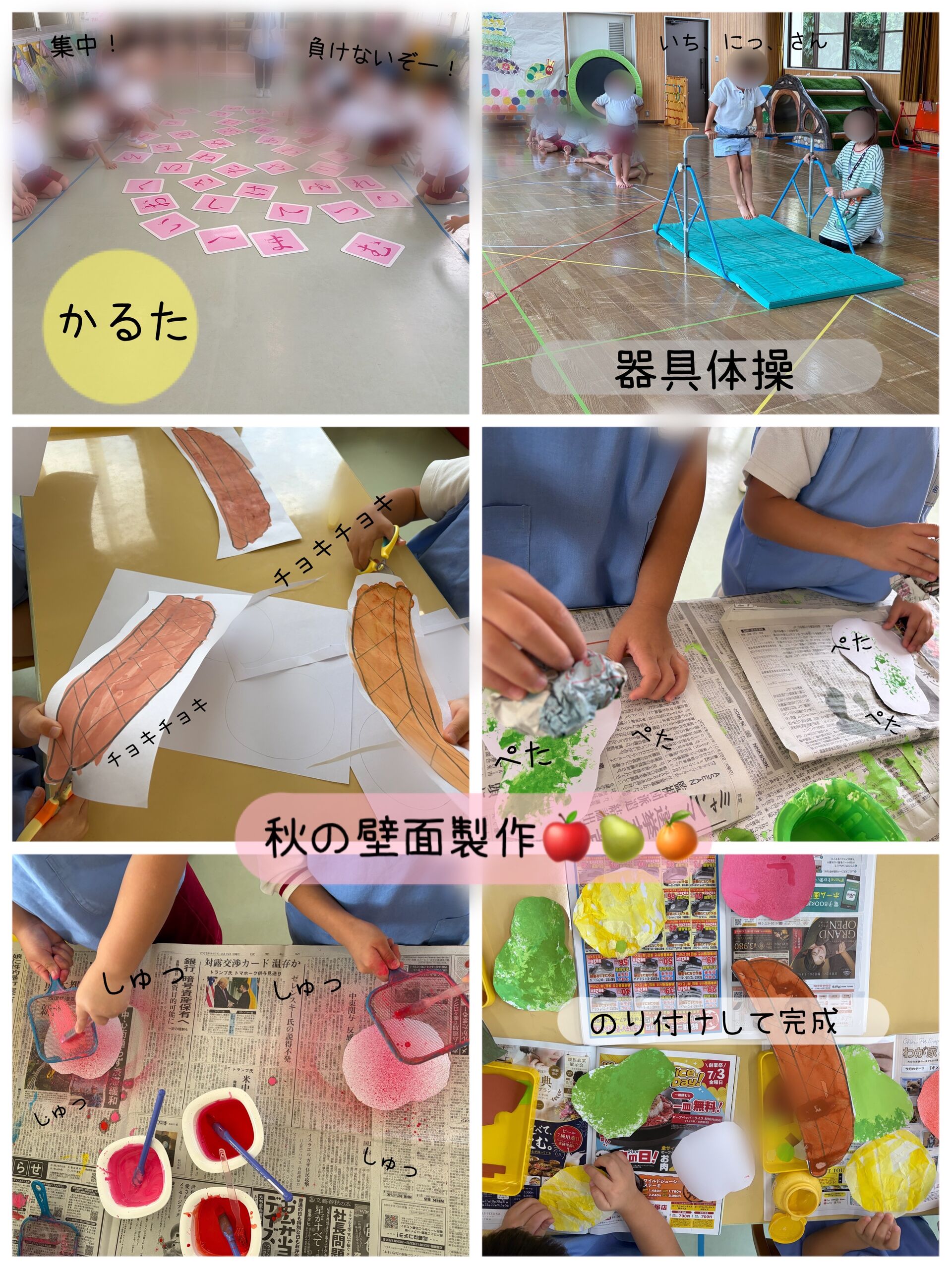 すみれぐみ💟