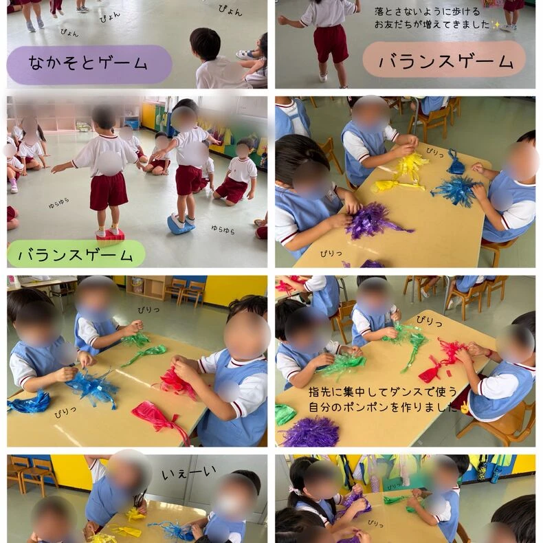画像3500：すみれぐみ💟