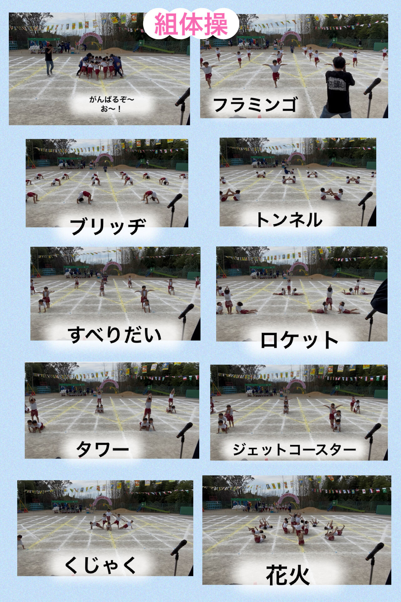 multi_image