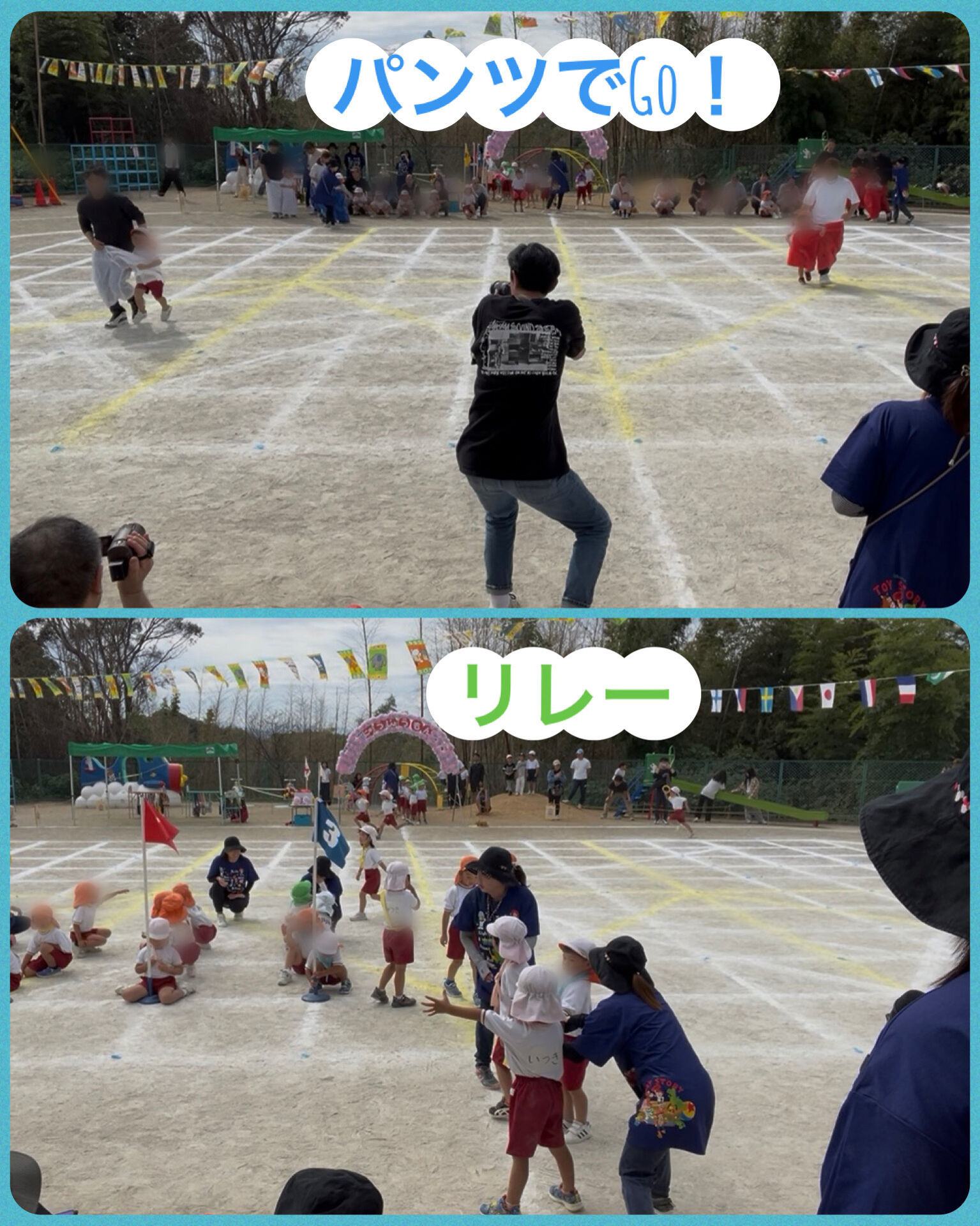 multi_image