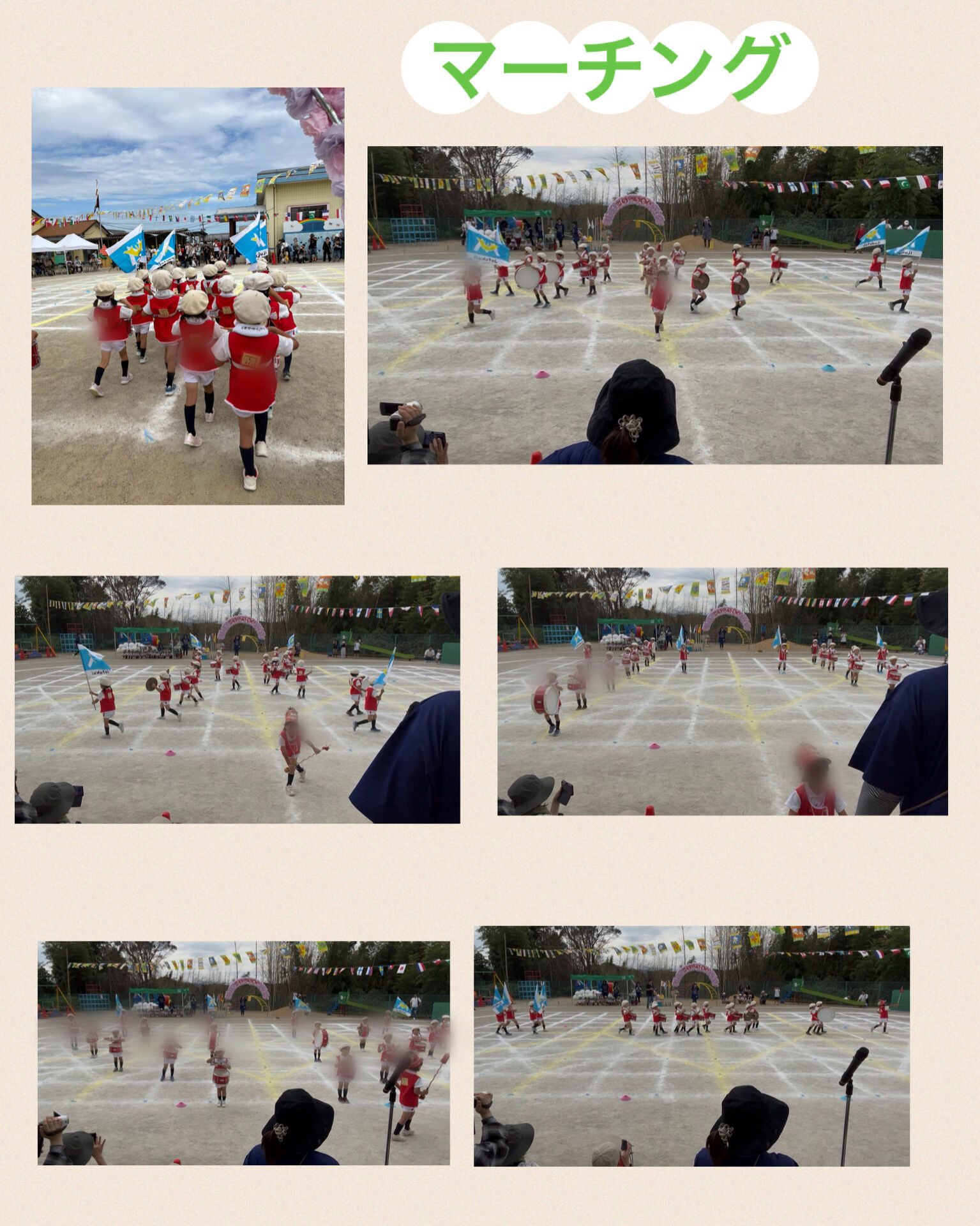 multi_image