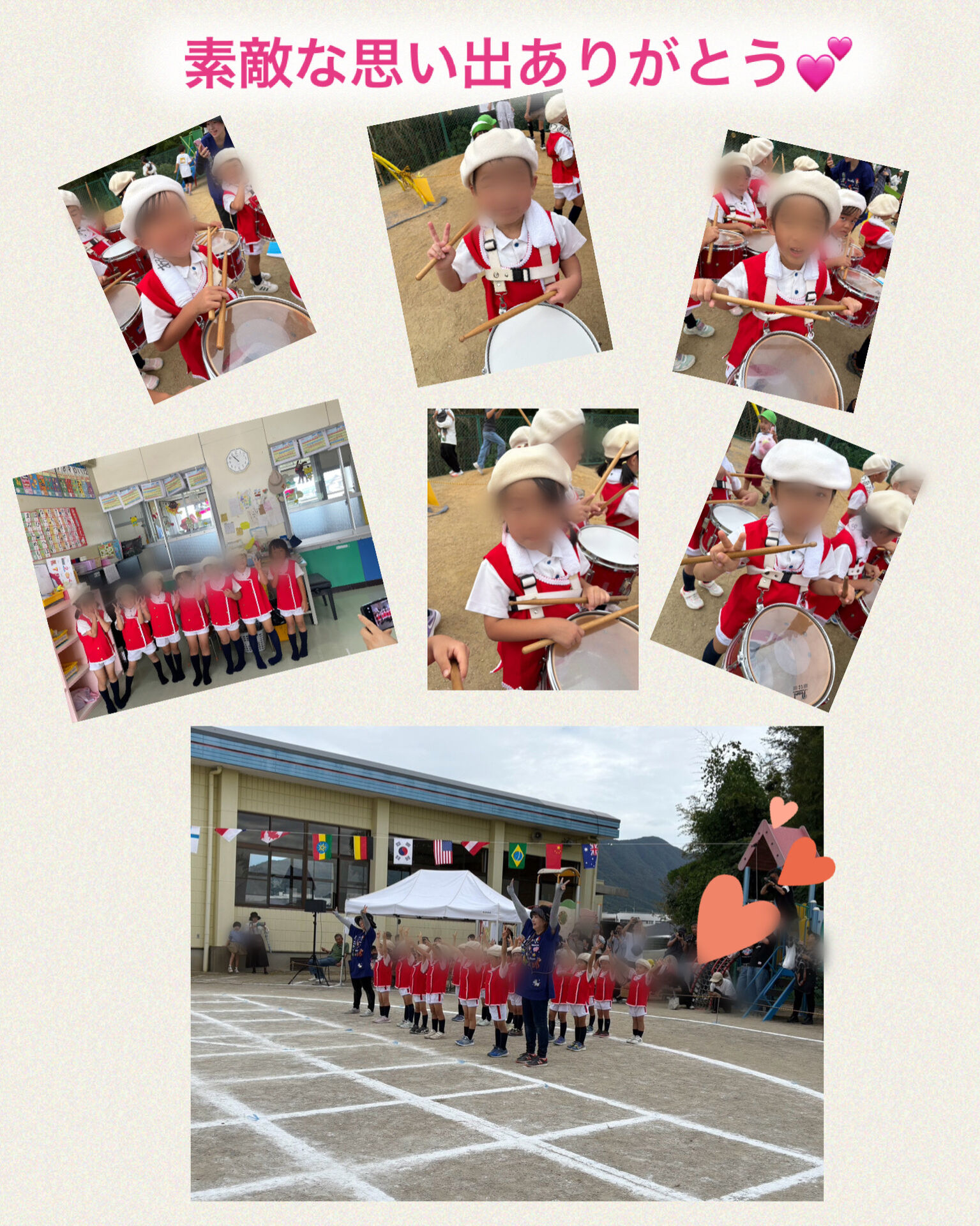 multi_image