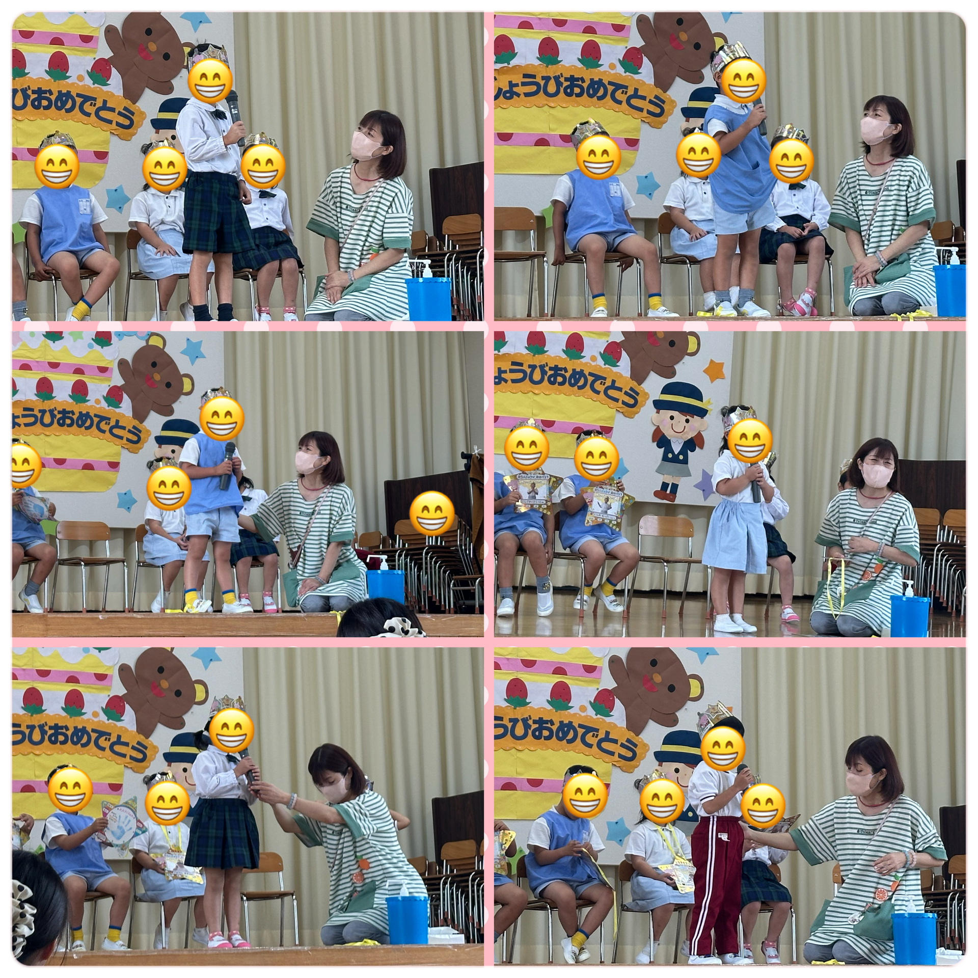 ☆お誕生会★
